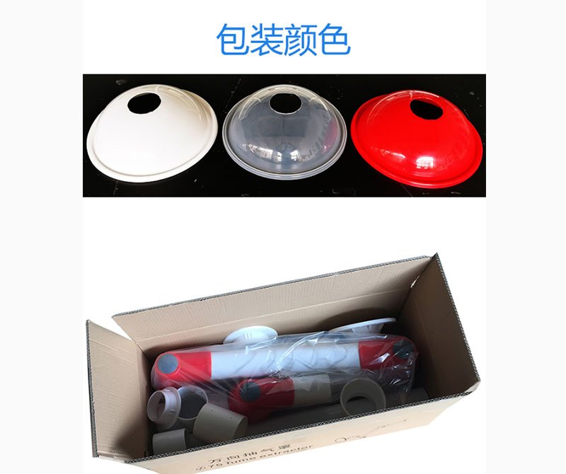 万象排气罩